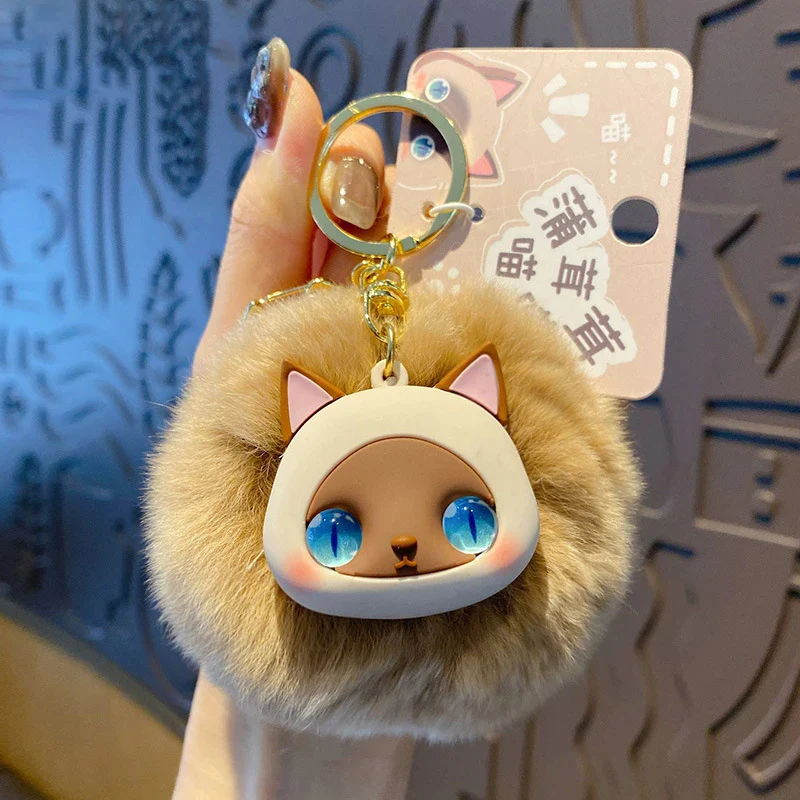 Fluffy Whisker Bag Charm - Image 5