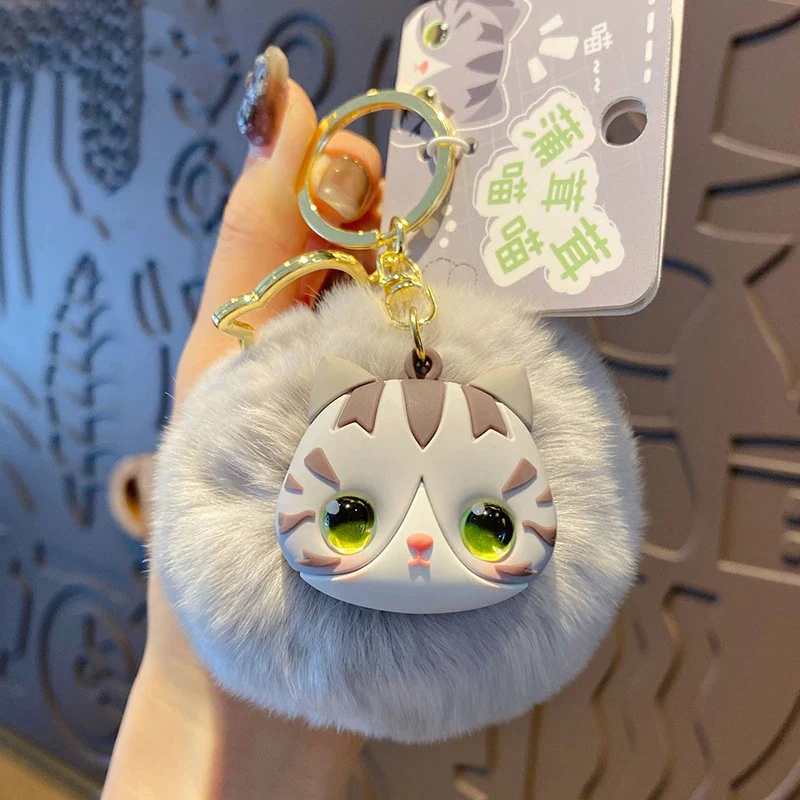 Fluffy Whisker Bag Charm - Image 6