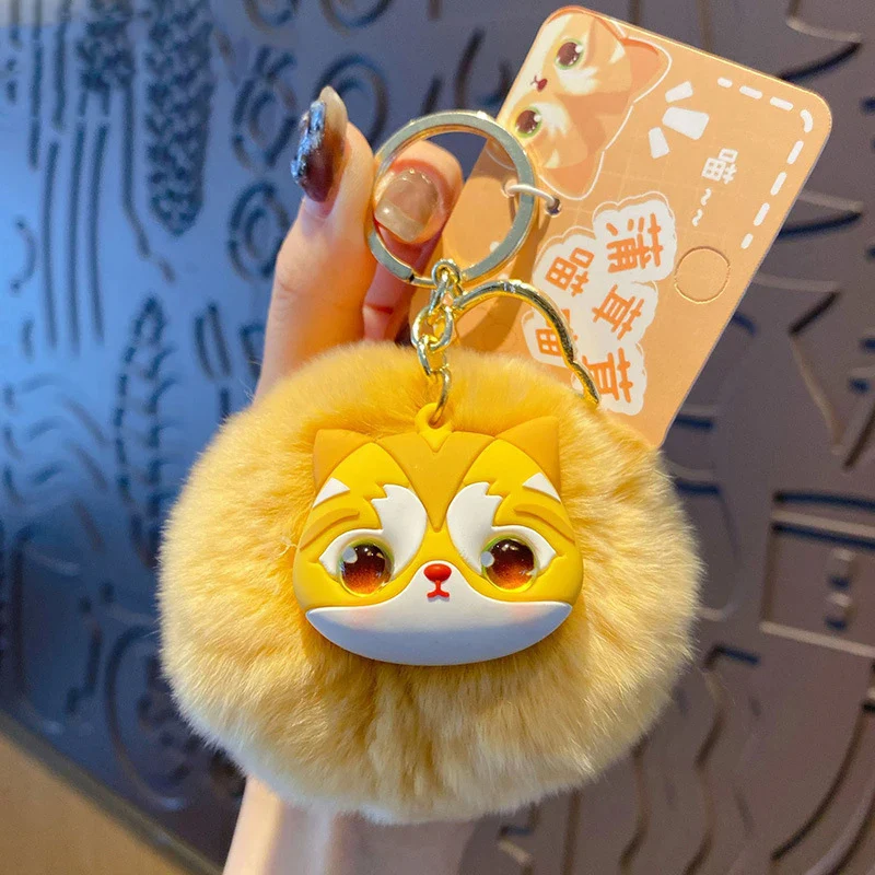 Fluffy Whisker Bag Charm - Image 7