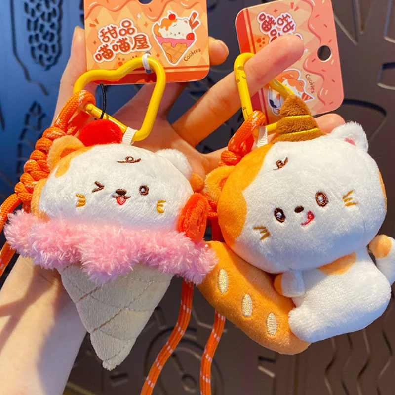 Ice Cream Cat Plush Bag Charm - Image 3