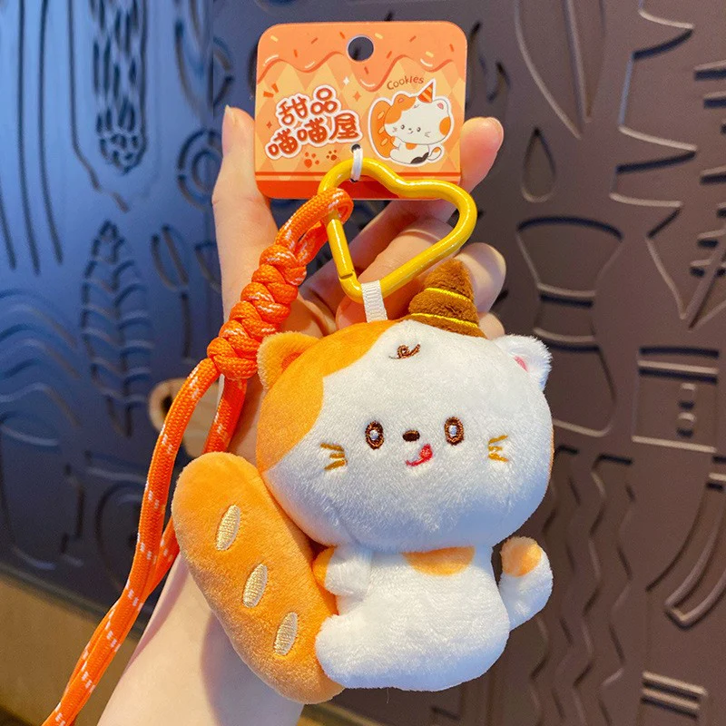 Ice Cream Cat Plush Bag Charm - Image 5