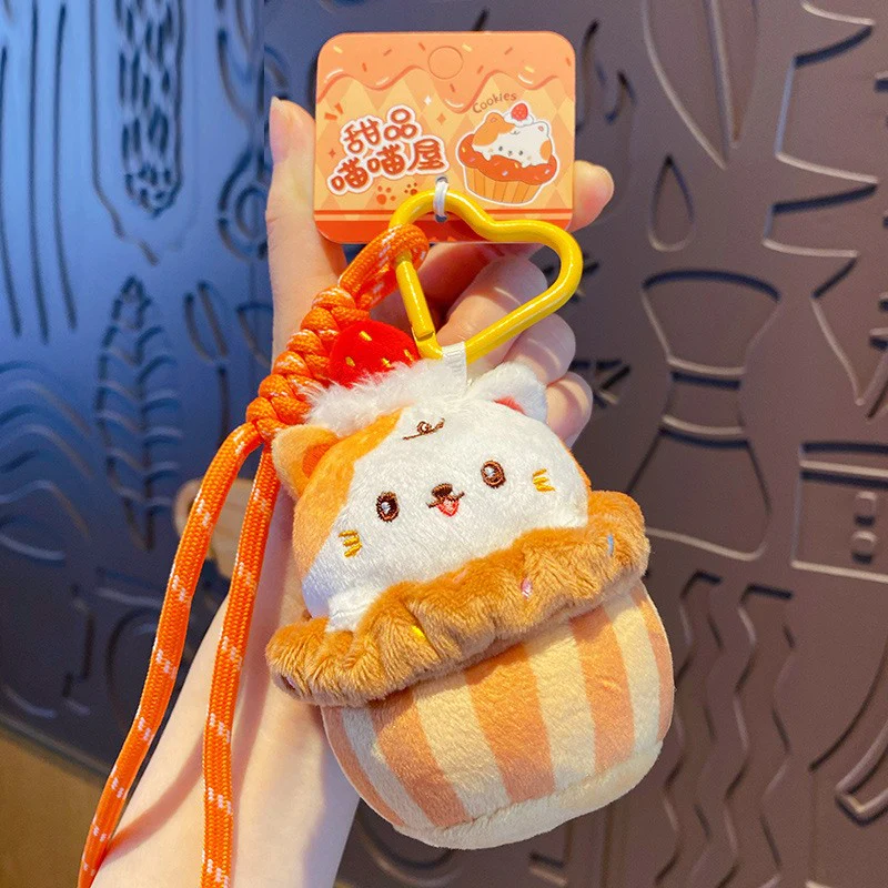 Ice Cream Cat Plush Bag Charm - Image 6