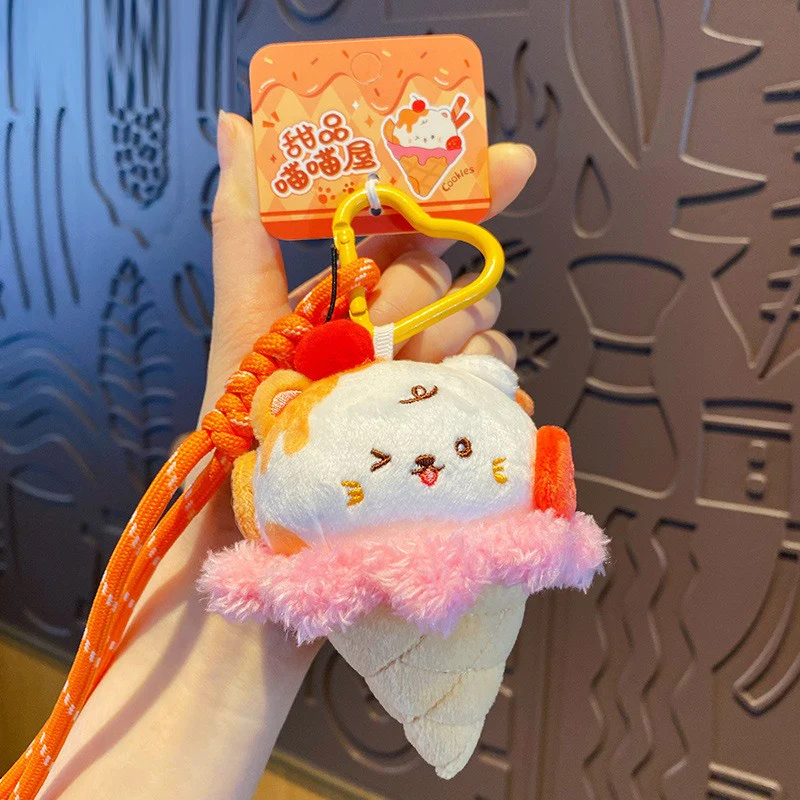 Ice Cream Cat Plush Bag Charm - Image 7